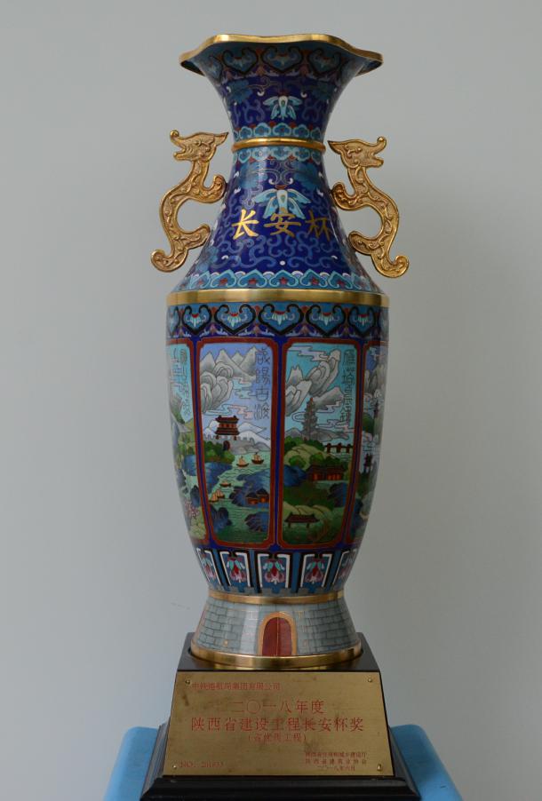 興咸路跨綠廊橋梁工程榮獲陜西省建設工程長安杯獎